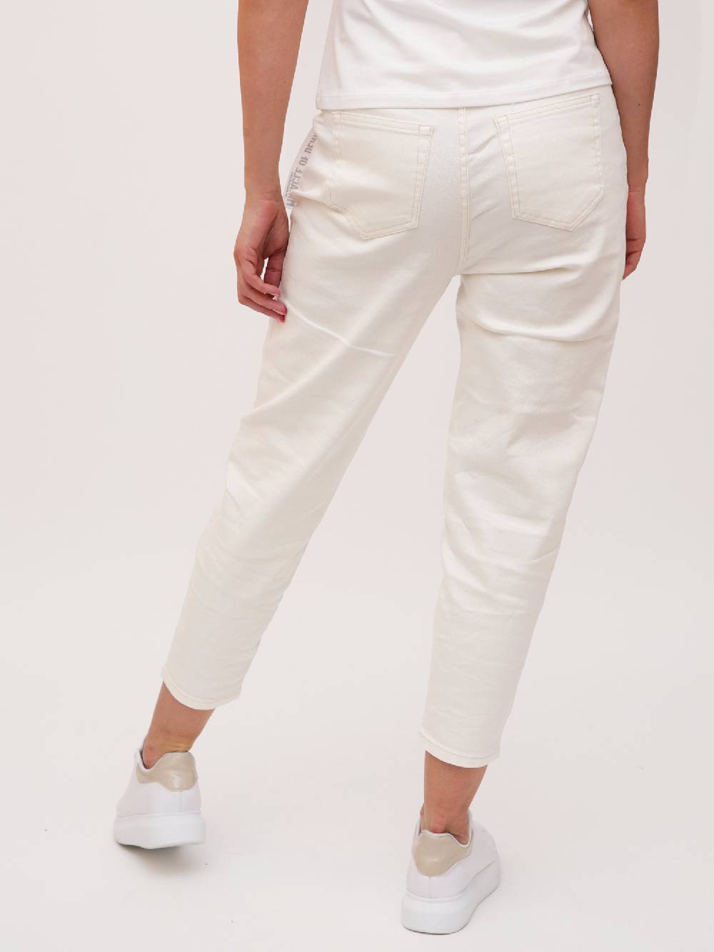 M.O.D IRMA Mom Fit Natural VIP-Rabatte