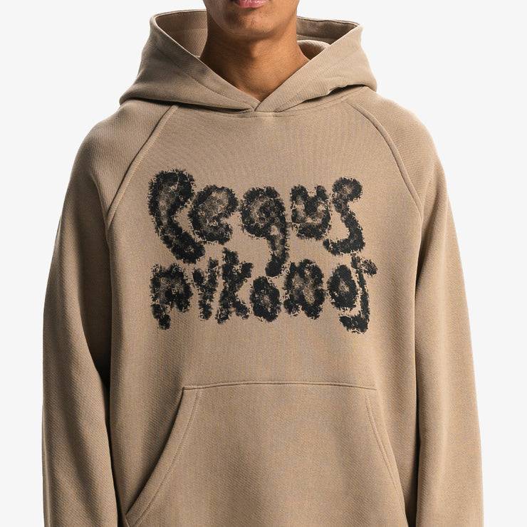 Pequs PEQUS Bubble Logo Hoodie Hotsell