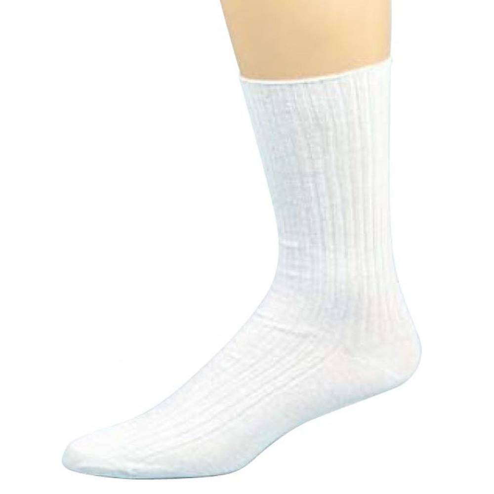 Shimasocks Arztsocken Schwesternsocken weiß 100% Baumwolle ohne Gummi Fünferpack Black Friday Preise