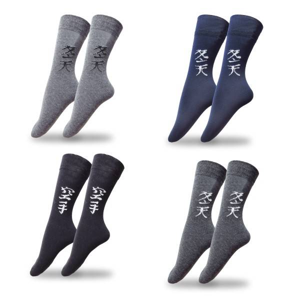 Sonia Originelli 1 Paar Socken "Asia" unifarben mit Schriftsymbol knöchellang soft, elastischer Bund Sonderangebot der Fabrik